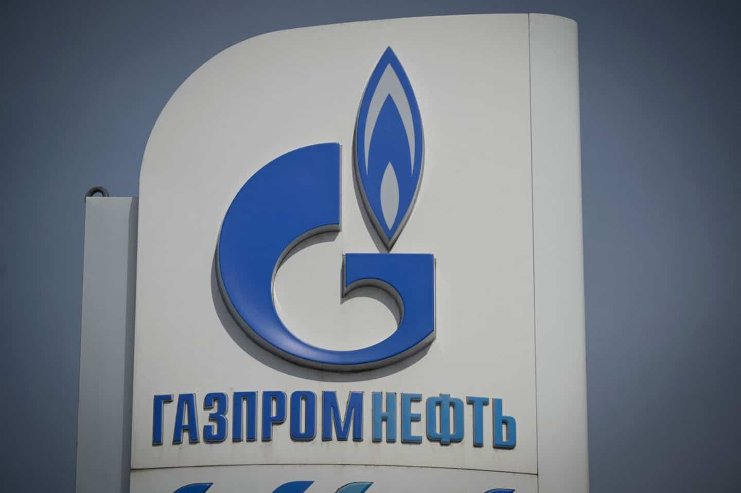 The Russian giant Gazprom will only deliver 65% of the gas requested by the Italian group ENI on Thursday