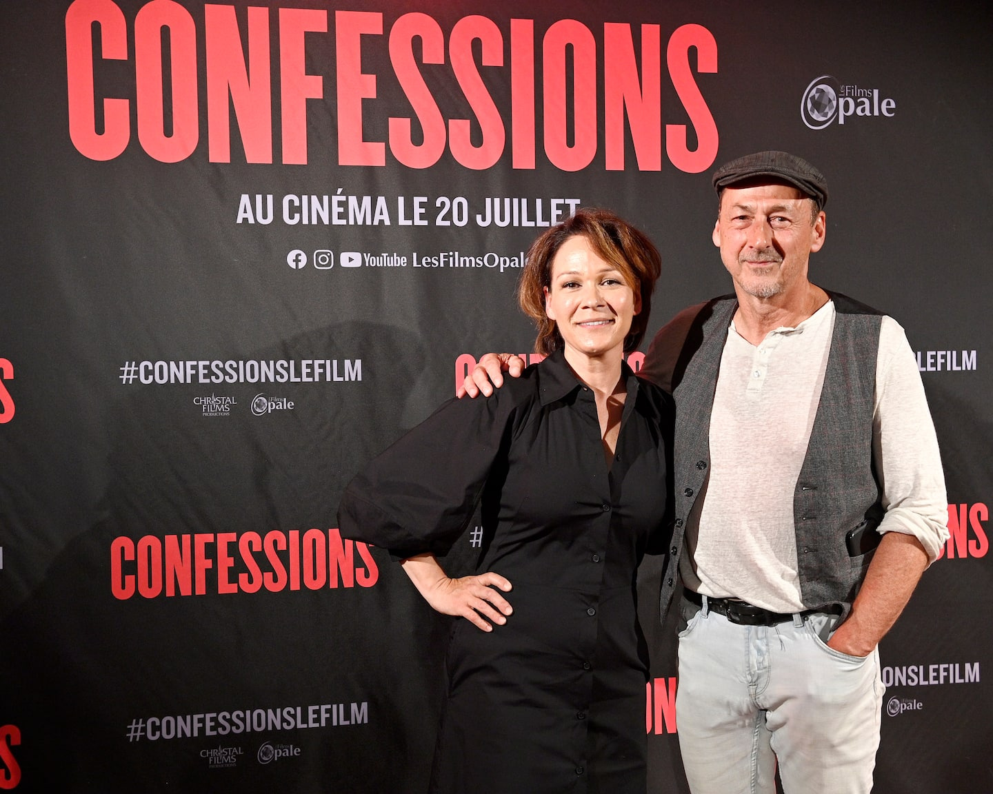 Red carpet before the premiere of the film Confessions