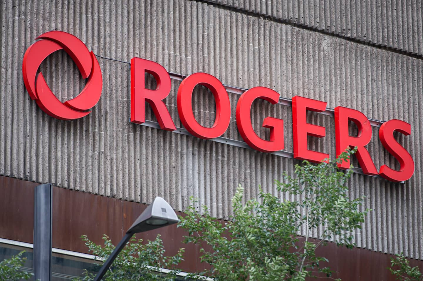 Major breakdown: Rogers will invest 10 billion in artificial intelligence
