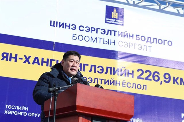 STATEMENT: The opening of the Zuunbayan-Khangi railway, booster of Mongolia's exports and economy