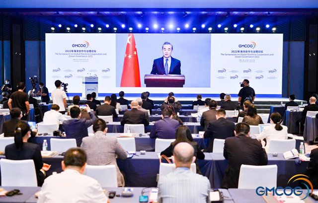 STATEMENT: 2022 Symposium on Global Maritime Cooperation and Ocean Governance Concluded Successfully in Sanya