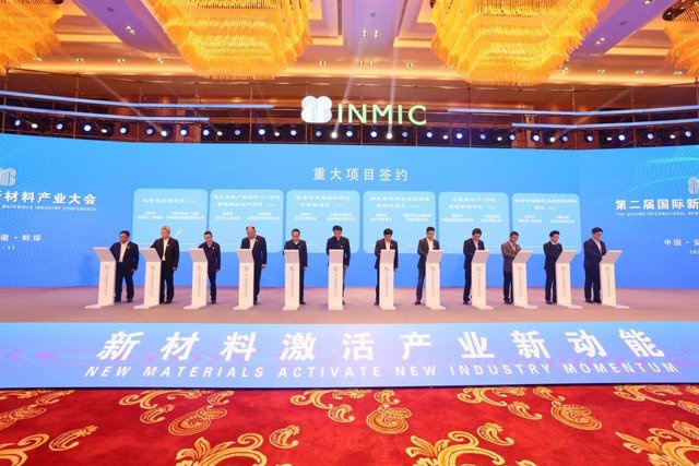 RELEASE: Xinhua Silk Road: 111 deals worth RMB 135.28 billion
