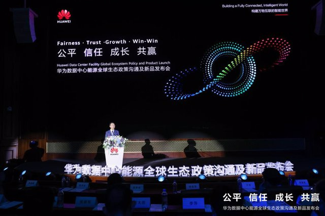 ANNOUNCEMENT: Huawei Data Center Facility Unveils New Partner Policies and Product Innovations