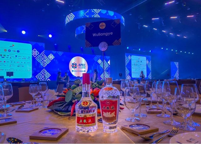 RELEASE: Xinhua Silk Road: Chinese Liquor Brand Wuliangye Outshines at APEC CEO Summit 2022