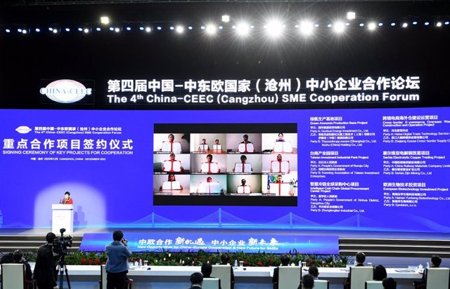 STATEMENT: IV Cooperation Forum between China and Central and Eastern European Countries (Cangzhou) for SMEs
