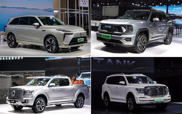 RELEASE: Accelerating its 2023 global strategy, GWM debuts at Guangzhou Auto Show with multiple NEVs