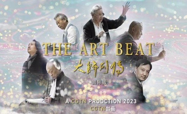 RELEASE: CGTN: "The Art Beat" - A Cultural Perspective on Chinese History