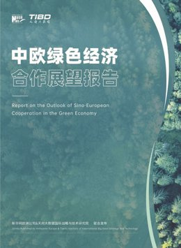 STATEMENT: Xinhuanet Europe publishes a report on Sino-European cooperation opportunities in green economy