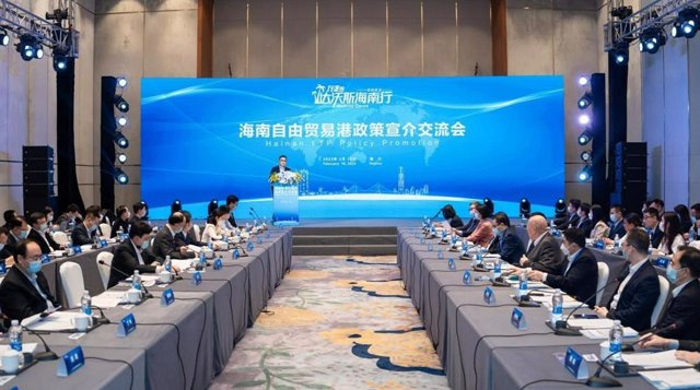 STATEMENT: "Strolling Davos" event attracts multinational companies to Hainan