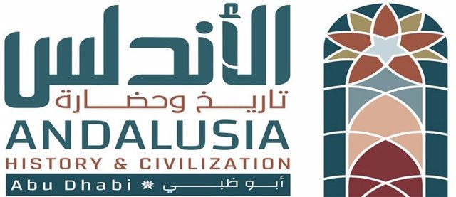 STATEMENT: The UAE launches 'Andalusia: History and Civilization'