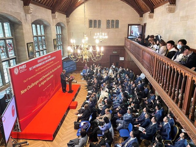 RELEASE: PHBS UK Campus Celebrates 125th Anniversary of Peking University