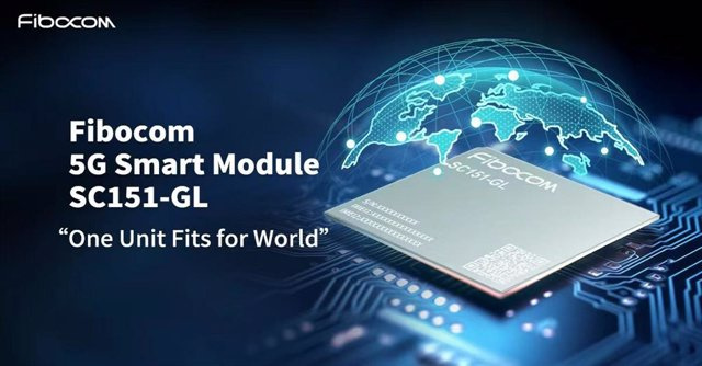 RELEASE: Fibocom Launches Industry's First SC151-GL at MWC Shanghai 2023