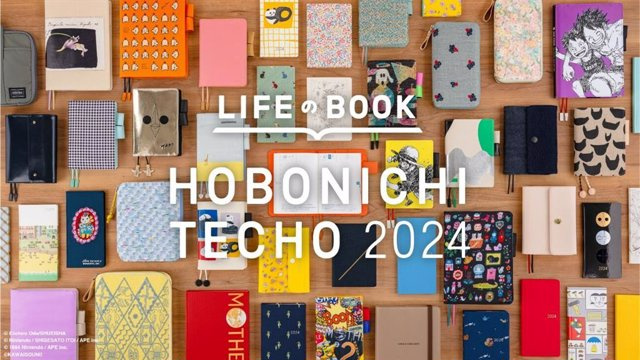 RELEASE: Hobonichi Techo to Expand English Publishing Line, Launching in 2024