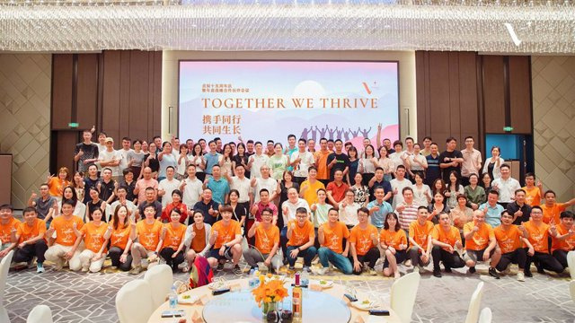 RELEASE: TVCMALL 15th Anniversary Celebration and Strategic Partners Conference: Together We Prosper