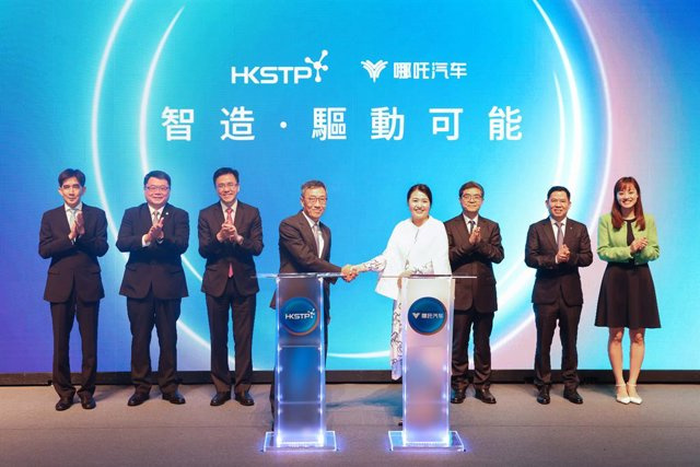 RELEASE: NETA Auto Signs MOU with HKSTP, Establishing International Headquarters in Hong Kong