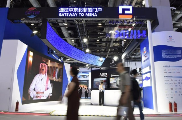 RELEASE: Xinhua Silk Road: China's services trade fair