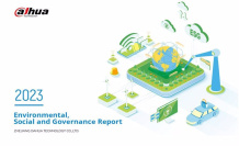 STATEMENT: Dahua Technology publishes the 2023 ESG report