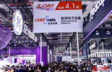 STATEMENT: 88th CMEF in Shenzhen to highlight advances in medical equipment industry