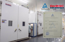 RELEASE: DMEGC Solar photovoltaic test center obtains TÜV Rheinland certification