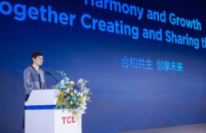 RELEASE: TCL Proactively Unites Global Partners for Greatness at Global Partner Conference 2024
