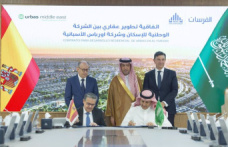 Urbas will build almost 600 homes in Riyadh with the Saudi company NHC, with an expected turnover of 130 million
