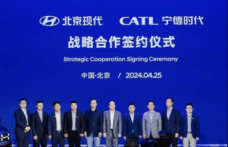 STATEMENT: CATL and Beijing Hyundai sign a strategic agreement on batteries for electric vehicles