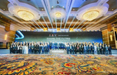 STATEMENT: HONGQI Global Partner Meeting 2024: Together we win and shape the future