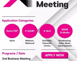 RELEASE: G-Con 2022 Business Meeting Call for Participants