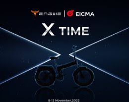 ANNOUNCEMENT: ENGWE presents X26 at EICMA 2022