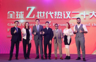RELEASE: Generation Z Forum 2022 at Tsinghua University