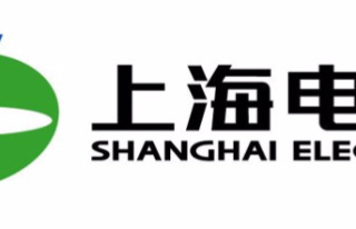 RELEASE: Shanghai Electric's EW8.X-230 Recognized...