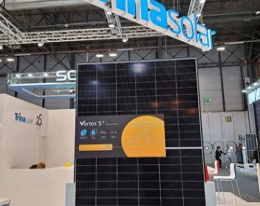 RELEASE: Trina Solar Launches Vertex S 445W Double-Glass...