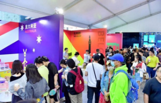 STATEMENT: Chengdu Shopping Festival Features Imported...