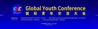 RELEASE: The 2023 World Youth Conference opens in...