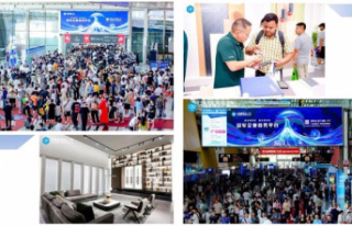 RELEASE: Summary of the 25th CBD Fair (Guangzhou)...