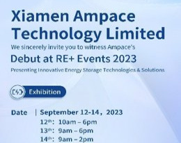 STATEMENT: Ampace to exhibit new energy storage products...