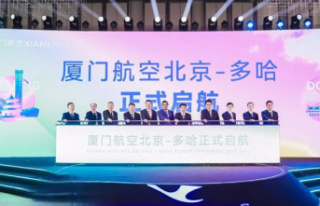 STATEMENT: Xiamen Airlines successfully launches inaugural...