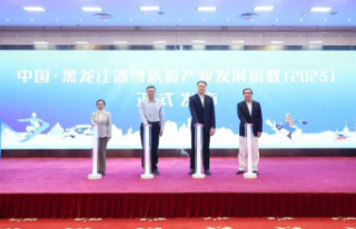 STATEMENT: Heilongjiang Province saw sustained development...