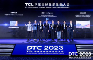 RELEASE: TCL CSOT redefines the future of display...
