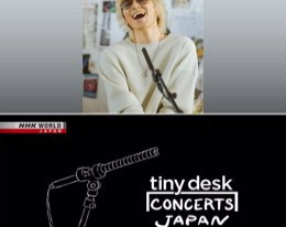STATEMENT: The 'Tiny Desk Concerts' arrive...
