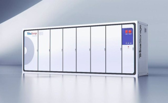 RELEASE: Trina Storage off to a strong start in 2023, signs over 100MWh of Elementa in the UK