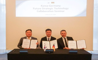 RELEASE: Rainbow Robotics signs commercial agreement with Schaeffler and the Korea Institute of Electronic Technology