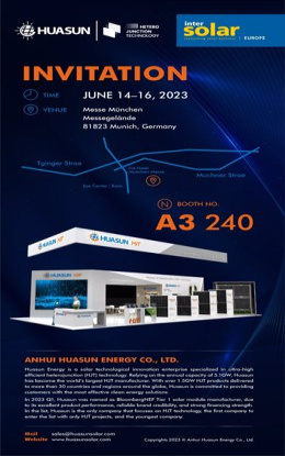PRESS RELEASE: Huasun, a global manufacturer of HJTs, will present its latest photovoltaic solutions at Intersolar Europe 2023
