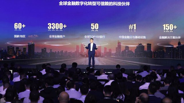 RELEASE: Huawei Reveals Four Strategies to Empower the Financial Industry in Navigating Change