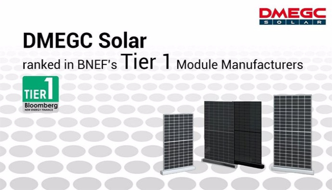 RELEASE: DMEGC Solar is once again classified on the list of BNEF level 1 module manufacturers
